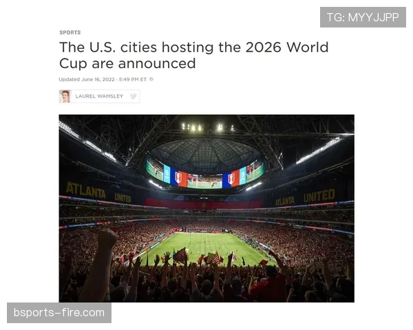 阿尔及利亚2026世界杯预选赛突围关键战 非洲区晋级形势深度解析