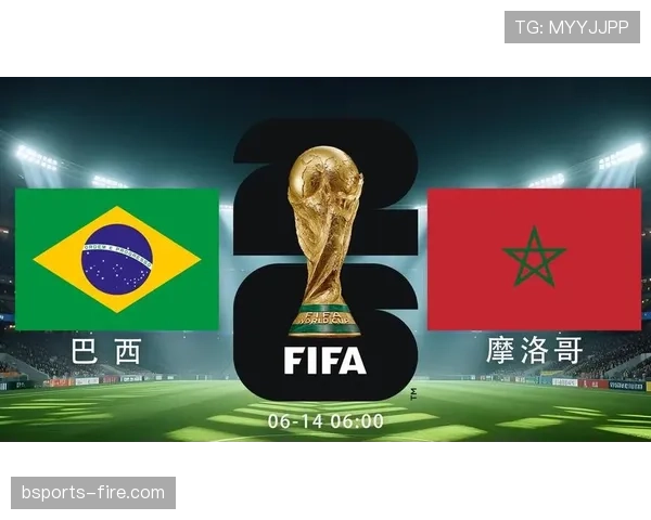 2026世界杯C组净胜球排行：巴西优势锁定榜首